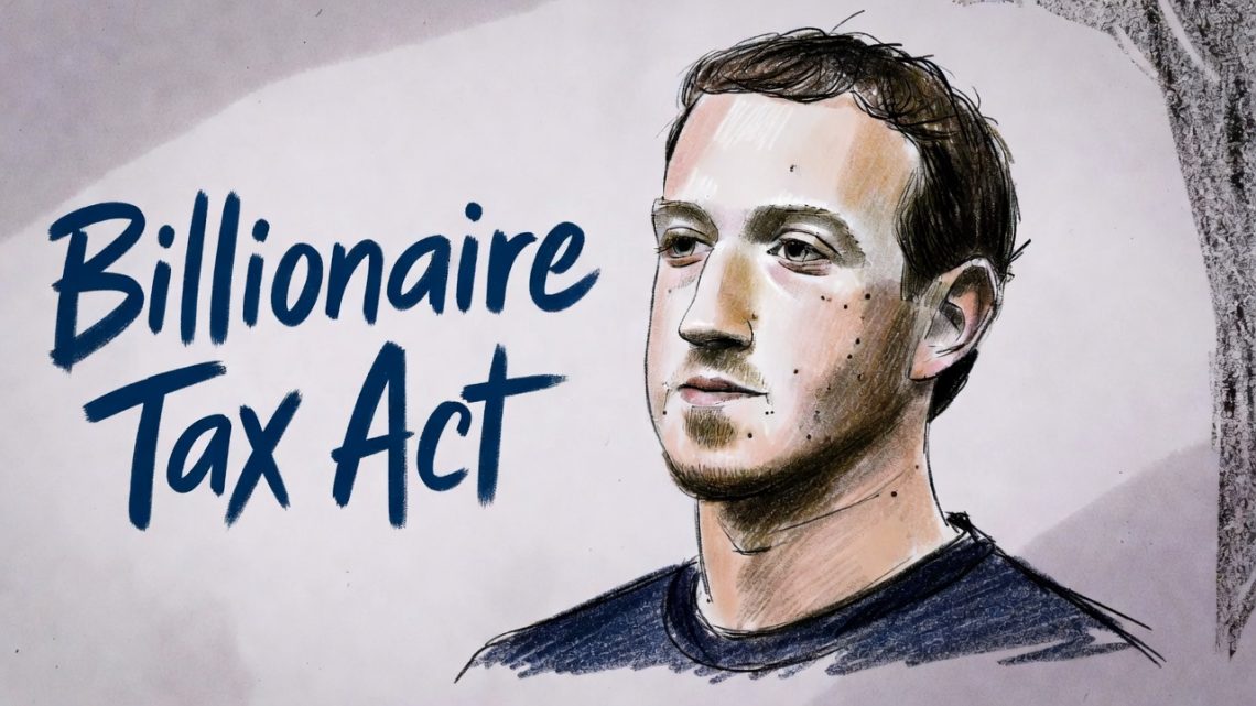 부자증세 피하기